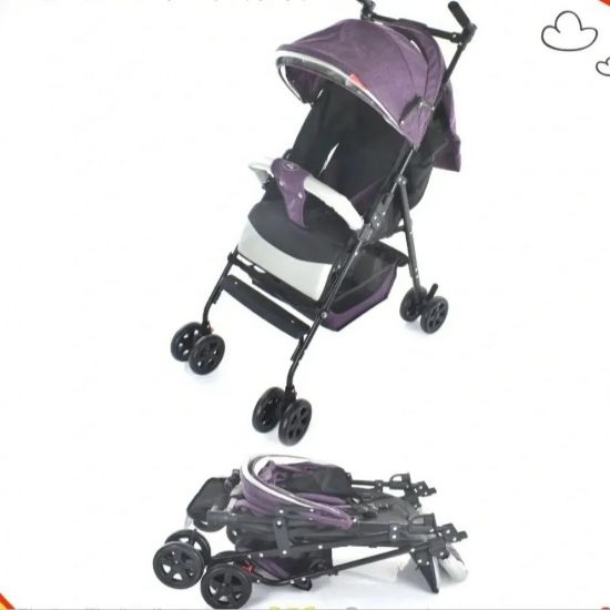 صورة عربية اطفال